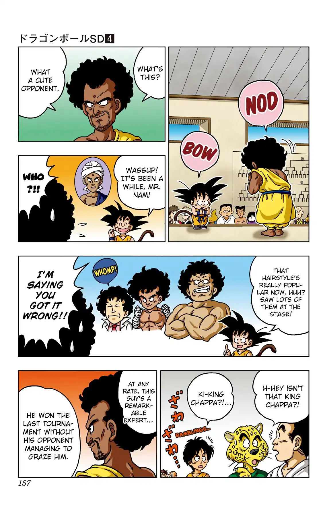 Dragon Ball Sd Chapter 37 9